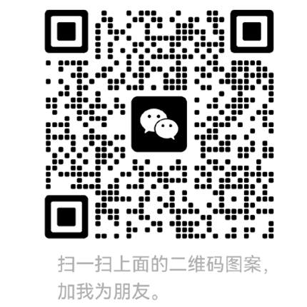 湖南停车棚安装定制厂家